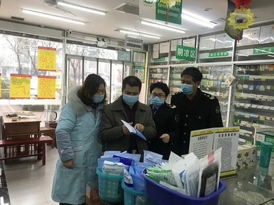 宝鸡市:市场监督管理局深入开展防疫类医疗器械专项监督检查